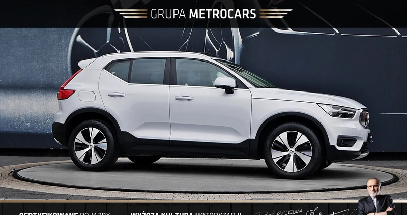 Volvo XC 40 cena 135900 przebieg: 57981, rok produkcji 2021 z Ryn małe 596